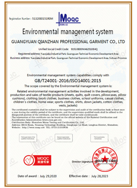 ISO 14001:2015 environmental management system certificate issued to Guangyuan Qianzhan Professional Garment
