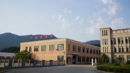 Guangyuan Qianzhan Professional Garment Co., Limited
