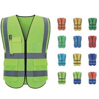 High Visibility Reflective Work Safety Vest