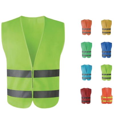 High Visibility Reflective Work Safety Vest