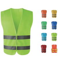 High Visibility Reflective Work Safety Vest