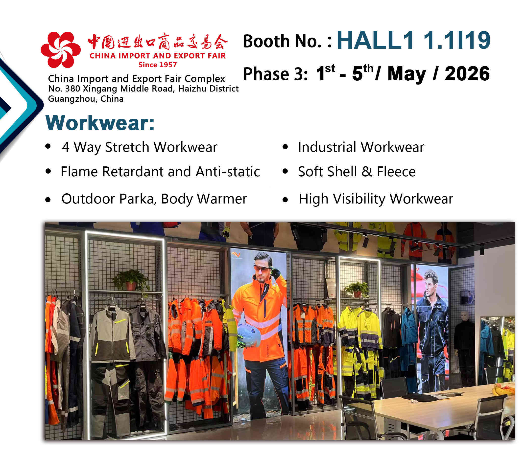 2026 Canton Fair! Qianzhan Garment to Showcase Advanced Workwear Solutions