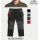 OEM 4 Way Stretch Work Pants Elastic Soft Comfortable Cargo Work Trousers