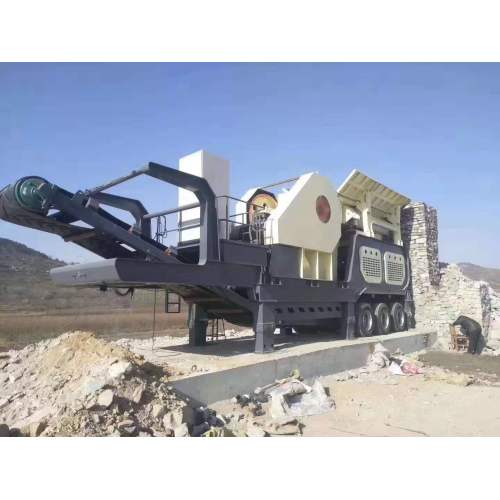Mobile crusher