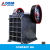 Jaw crusher