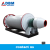 BALL MILL