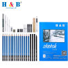 35pcs high quality kit bag drawing sketching art set