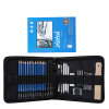 35pcs high quality kit bag drawing sketching art set