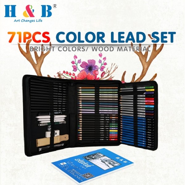 professional 72pcs Kit Sketch Pencils and Colored Pencils Art Set drawing pencil for artsist