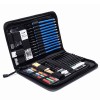 48 Pieces Professional Drawing andsketch pencil set in Zippered Carrying Case