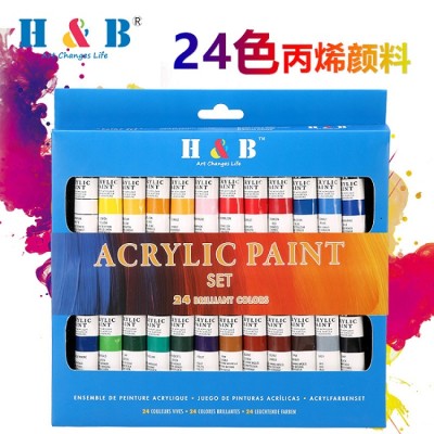 H&B 24 colors 12ml wholesale art acrylic paint set