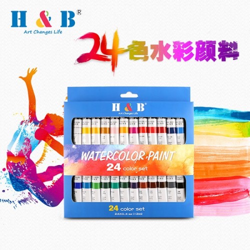 H&B 24 шт. акварельная живопись для начинающих, набор профессиональных акварельных красок, оптовая продажа