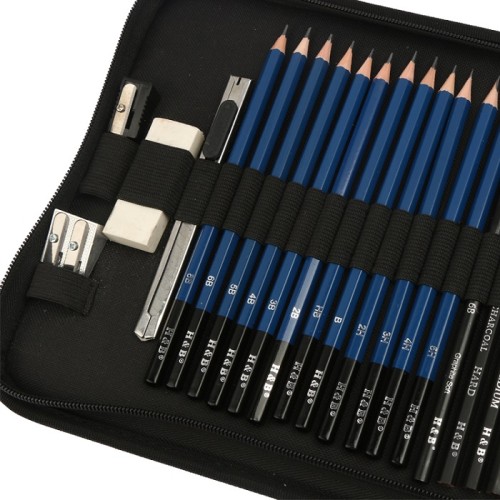 H&B drawing Pencils Set 50 pcs Professional Sketch Pencil Set in Zipper Carry Case