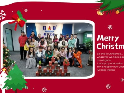 H&B поздравляет всех с Рождеством!