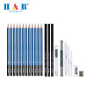 H&B 23pcs iron box sketching kit for wholesale graphite pencil set for kid