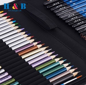 H&B 51 支彩色铅笔套装适用于欧洲彩铅绘画套装