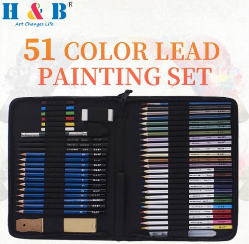H&B 51pcs colored pencil kit for europe color lead painting set