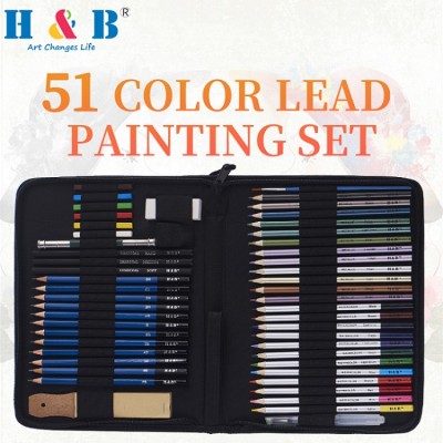 H&B 51pcs colored pencil kit for europe color lead painting set