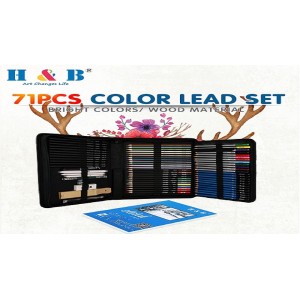 H & B 71 set de lápices de colores de dibujo