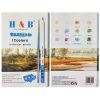 H&B 12pcs watercolor pencils set for watercolor set for wholesale