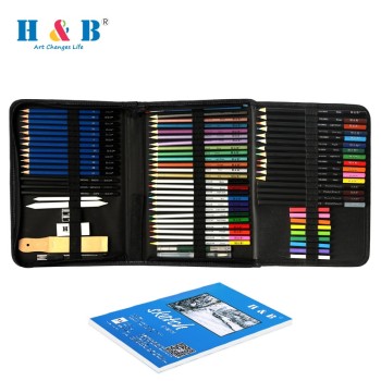 H&B 74 pcs artist kit artist sets for young artists best color pencil drawing