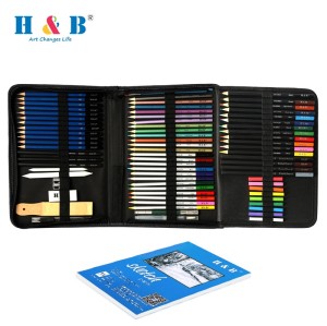H & B 74 pcs artist kit