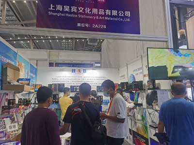 Выставка H & B в Шэньчжэне