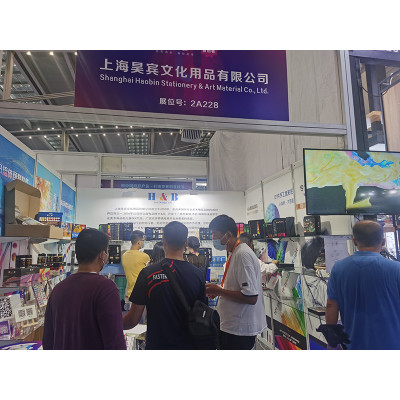 Exposición de H & B Shenzhen