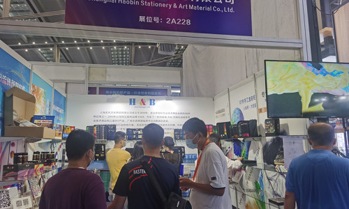 H & B Shenzhen Exhibition