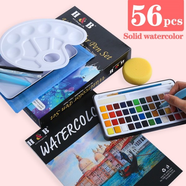 H & B 56 professional solid watercolor paint set Mexico watercolor paintings