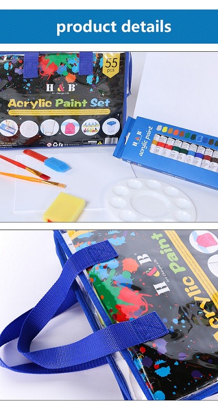 Juego de papelería de arte de pintura H & B Kid DIY 55pcs