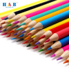 H&B 228 件专业美术用品儿童绘画套装彩色铅笔儿童绘画