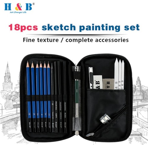 H & B 18pcs sketching pencil art set for artist pencil sketches