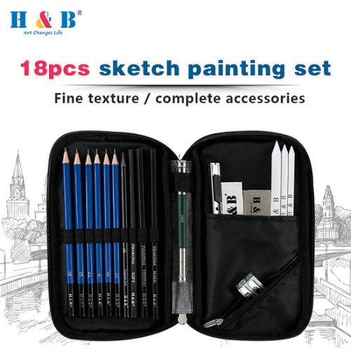 H & B 18pcs sketching pencil art set for artist pencil sketches