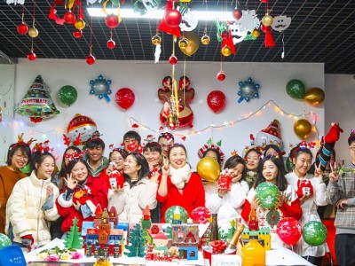 Рождественские мероприятия H&B