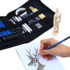 H&B 批发专业 33 件素描绘图艺术套装铅笔绘图套装