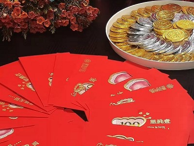 2023 H & B Staff Conference