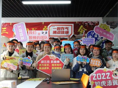 March New Trade Festival kicks off