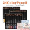 H&B 最佳彩色铅笔绘图 儿童油性彩色铅笔套装带盒