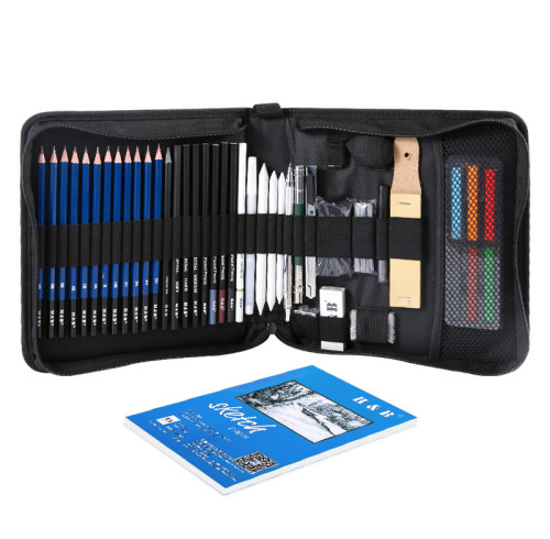H&B 49 pieces Sketching drawing pencil art supply set pencil drawing set