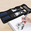 H&B 49 pieces Sketching drawing pencil art supply set pencil drawing set