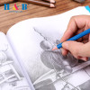 H&B35件专业便捷用于儿童素描套装，高质量品质绘画套装工具