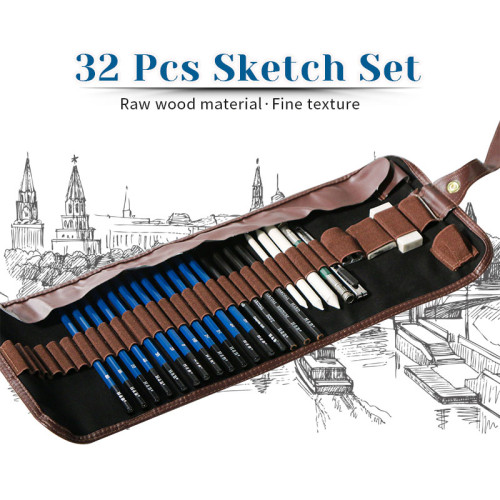 32件素描铅笔套装 专业者美术绘图工具套装 亚马逊热销款文具批发
