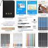 Chinese brand sketch color lead set 75 pieces art color lead painting set drawing pencils