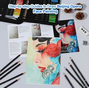 H&B 儿童素描铅笔套装彩色素描铅笔艺术套装简易铅笔绘图批发