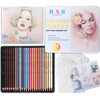 H&B 24 шт. цветной карандаш для детей, набор цветных карандашей, цветные карандаши для взрослых
