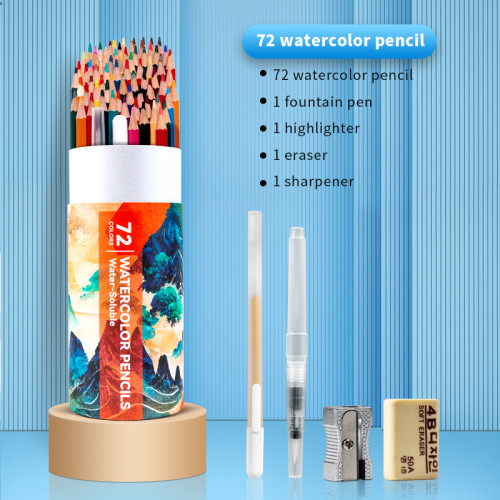 72 支最佳油性彩色铅笔套装彩色铅笔