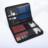 H&B 专业批发 42 支 Sktech 绘图铅笔套装