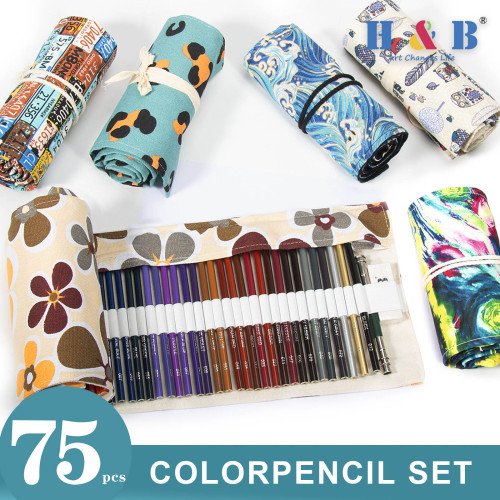 H&B 75pcs Coil bag oil coloring pencil case school supplies stationery artist grade