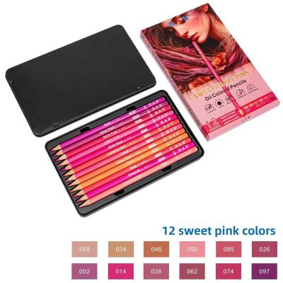 H&B  12 Colors Oil-Based Colored Pencils 3.0mm Core – Professional Drawing & Sketching Supplies for Artists Students – Non-Toxic ASTM Certified OEM Wholesale Manufacturer Supplier